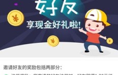 你是否也被那些赚钱软件的小广告恶心到了？