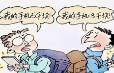 大学生兼职背后的原因是什么？他们为何选择兼职？