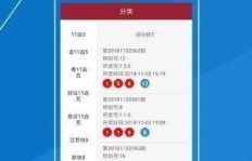 轻松打码平台网址在哪里？如何找到这个便捷打码平台？