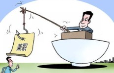 古代学子如何兼顾学业与兼职？探寻他们的多重身份之谜