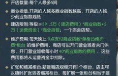 如何在逆水寒中利用生活技能高效赚钱？