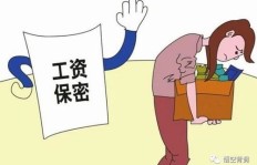 为什么他会要求你拼命赚钱？这种男人究竟在想什么？