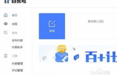 网络视频兼职有哪些可行途径？如何利用视频赚钱？