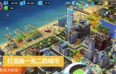 如何在iOS模拟城市游戏中实现盈利？