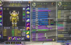 魔兽怀旧服如何找到最赚钱的副业？高效攻略详解
