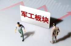 去年盈利颇丰，今年为何颗粒无收？