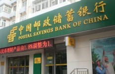 齐齐哈尔便利店急招兼职，待遇优厚，你心动了吗？