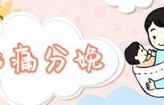 如何在家兼职赚钱？实现工作生活两不误的秘诀在哪里？