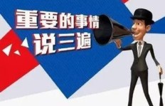 真的存在不收任何费用的兼职吗？如何找到这样的机会？