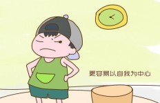 如今，带孩子还能否兼顾赚钱？现代父母的职场挑战