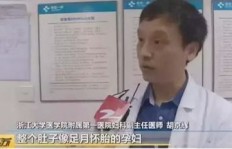 厕所人兼职究竟是什么职业？背后隐藏着怎样的故事？