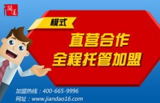 在山西开设美容店能否实现盈利？