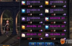 当前有哪些热门网游能实现盈利？