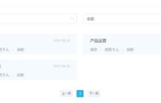 株洲兼职贴吧火热招聘中，你找到心仪职位了吗？