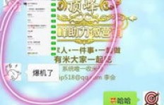 如何在众多选项中精准选择微商货源，提升销售业绩？