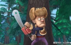 熊出没中隐藏的赚钱秘籍，你发现了吗？