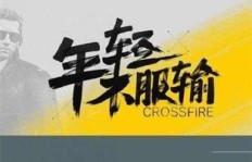 为何他们能在兼职写作中坚持不懈？