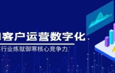 为何这个项目亟需您的助力？共同成就非凡梦想！