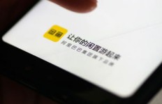 在闲鱼平台上，你能尝试哪些热门副业赚钱？