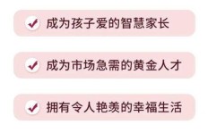 如何在闲杂时间里开展适合自己的副业？