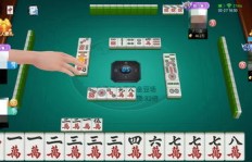 如何找到一款既能娱乐又能赚钱的麻将游戏？