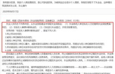 辞职后多久能申请失业金？具体时间你知道吗？