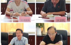 教师能否合法开展副业？政策与实际操作解析