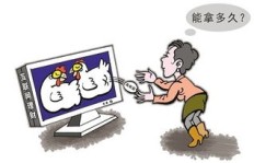 如何将咸鱼平台打造成高收益副业？你真的了解吗？