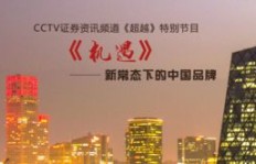 辛集夜幕下的兼职机会，你了解多少？