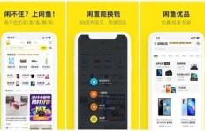 每天30元，手机副业真的能轻松赚吗？