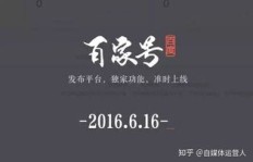 在永川有哪些靠谱的兼职机会可以尝试？