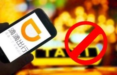 加入滴滴司机行列，真的能实现稳定收入吗？
