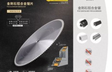 迪能激光品质如何？性能是否值得信赖？