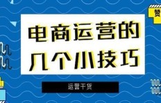 淘宝直播是如何实现盈利的？背后的赚钱逻辑是什么？