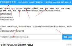 在快手上传视频真的能赚钱吗？实操经验分享