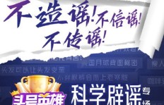如何在襄阳头条开展副业？实用指南助你轻松上手
