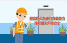 公办幼儿教师摆摊副业，合规吗？教育质量会受影响吗？