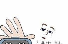 再冷的天也得出门赚钱，生活压力这么大，你准备好了吗？