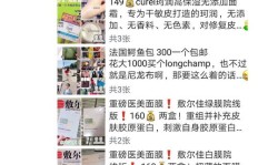 靠谱的LV微信代理和代购哪里找？这几个微信号是否值得信赖？
