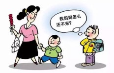 如何找到在家带孩子同时赚钱的理想工作？