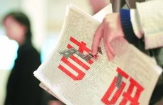 选择外围工作还是兼职更合适？两者利弊大对比