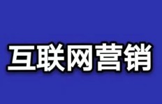 男士该如何选择适合自己的副业项目？