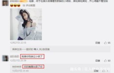 辣妈模特们的专属微信群该如何命名？有哪些创意名字推荐？
