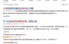 翻译门槛真的低吗？轻松入门的副业选择有哪些？