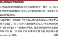 如今学生能否兼顾学业与副业？探讨可行性及注意事项