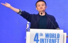 马云为何选择深耕国内市场而非海外淘金？