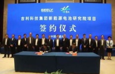 投资管理有限公司与深圳宋钥投资管理有限公司的业务范围是什么？