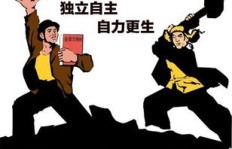 先赚钱还是先花钱？理财观念大不同，你站哪一边？