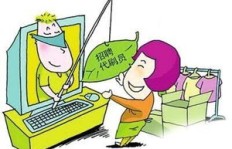 你是否在寻找可靠的改稿兼职平台？这里有原创好选择！