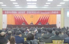 蒲城兴华究竟如何？深入了解蒲城县兴华的真实面貌